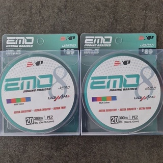 Exp EMO x8 สายถัก หลายสี (150 ม. / 300 ม.)