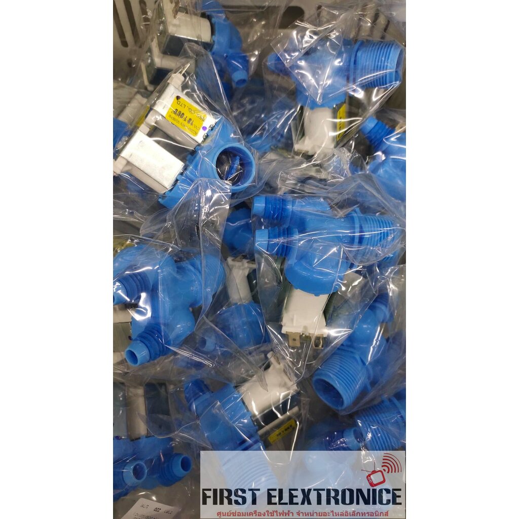 วาวล์น้ำเข้า SAMSUNG สองทาง ใช้กับรุ่น WA13F7S5QW,WA90F5S5QW ,WA85F5S3QRY, WA10F5S3QR .พาร์ทDC62-003