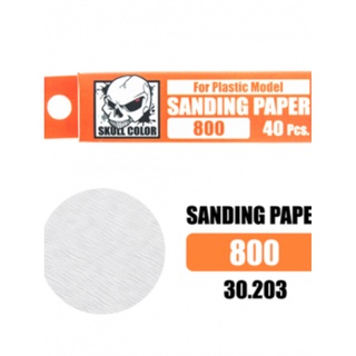 (skull) 30.203 sanding paper #800 (40pcs.)