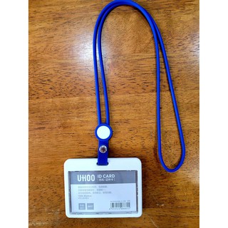 **SALE** สินค้าพร้อมส่งในไทย Uhoo6637กรอบใส่บัตรพนักงาน/บัตรนักเรียนแนวนอน พร้อมสายคล้องซิลิโคน (แพ็ค1ชุด)