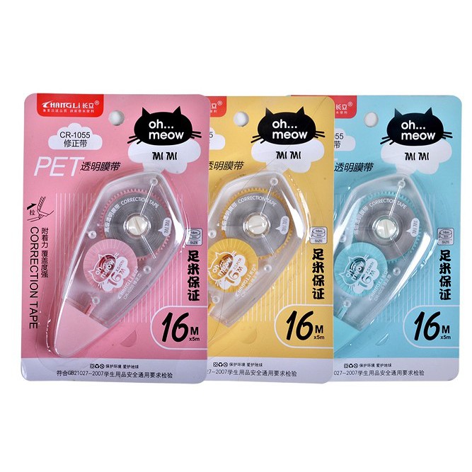 เทปลบคำผิด แฟนซี 16m x 5mm รุ่น CR-1055