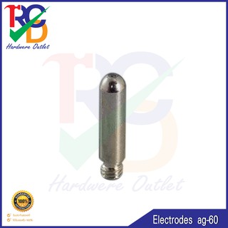 Electrodes  AG-60 อะไหล่หัวตัดพลาสม่า