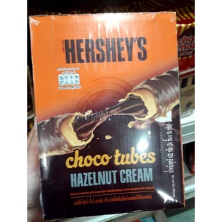 Hersheys tubes ฮาเซนัท ขนาด 432 กรัม 24 ชิ้น × 18 กรัม