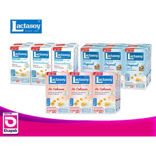 Lactasoy แลคตาซอยนมถั่วเหลือง UHT 300มล. แพค6กล่อง