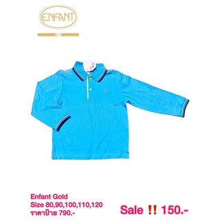 พร้อมส่ง‼️ เสื้อเดี่ยว Enfant Gold