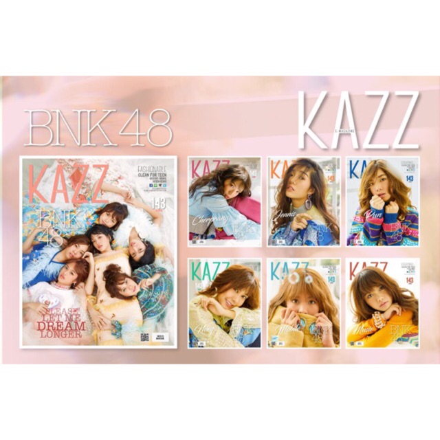 พร้อมส่งปกเฌอ และ ทุก ปก : KAZZ ครบทุกปก ปกรวม ปกเดี่ยว : kazz magazine bnk48 bnk48 BNK48