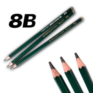 ดินสอ 8B ดินสอวาดภาพคุณภาพดี สำหรับงานวาดหรือสเก็ตภาพ