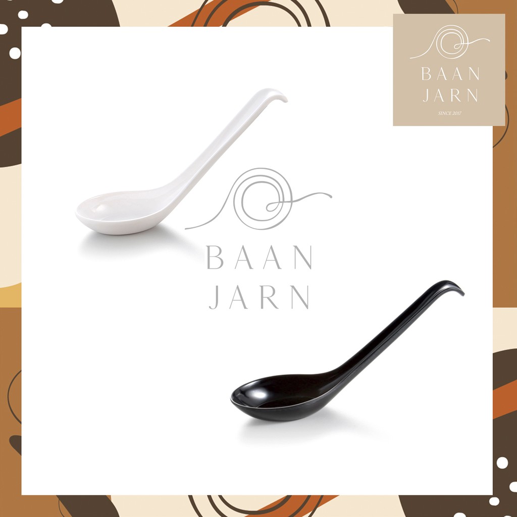 ช้อนซุป ก๋วยเตี๋ยว สวย เมลามีน ขนม สีดำ สีขาว บิงซู ราคาโรงงาน black spoon