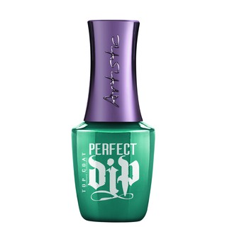 ของแท้ Artistic Perfect Dip – Top Coat (ท็อปโค้ท สำหรับสีผงดิป) เพิ่มความสวยสมบูรณ์แบบ เพิ่มความเงาวาวขั้นสุด