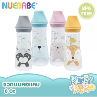 NUEBABE นูเบบ ขวดนม คอแคบ บัดดี้เบบ ขนาด8oz (เลือกสี)แพ็ค1ขวด