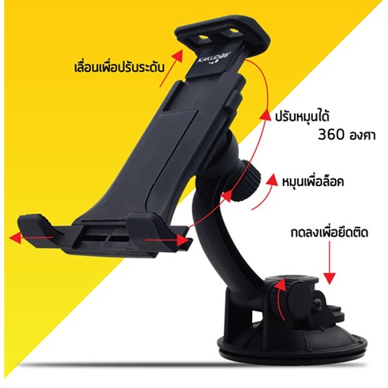 ลดราคา ที่วางโทรศัพท์มือถือในรถยนต์ KAKUDOS K-095 #ค้นหาเพิ่มเติม ปลั๊กแปลง กล่องใส่ฮาร์ดดิสก์ VGA Support GLINK Display Port