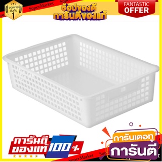 ตะแกรงใส่ของเหลี่ยม INSPACE KECH 5180 สีขาว ตะกร้าใส่ของในครัว KITCHEN GRATE SQUARE INSPACE 5180 WHITE