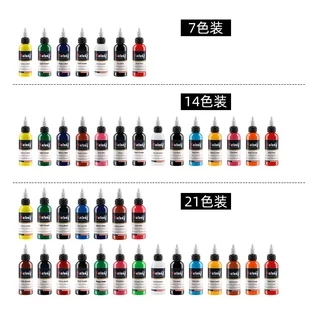 ชุดสีหมึกสัก 21 สี 21 สี นําเข้าจากสวีเดน