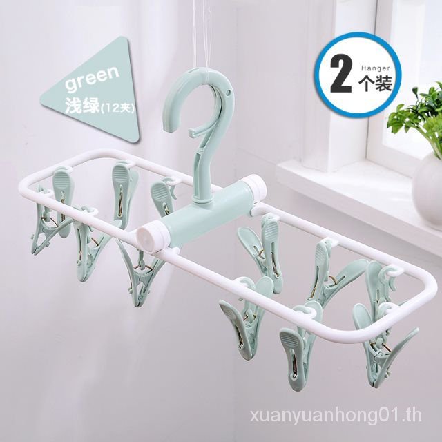 开学神器创意居家居日用品家用小东西百货生活实用大学生开学宿舍 2月27日发完 ราคาท ด ท ส ด