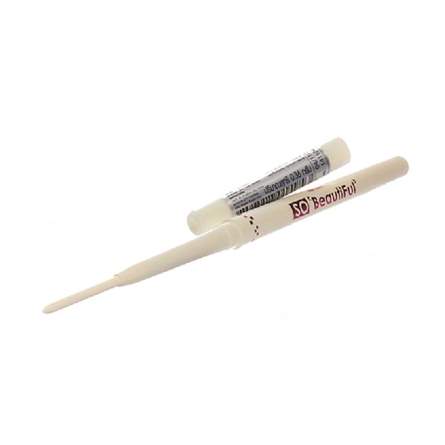 Meilinda So Beautiful Metal Auto Liner Pencil (White)