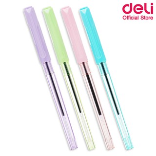 Deli Q03036 Ball point pen ปากกาลูกลื่น หมึกน้ำเงิน ขนาด 0.7mm คละสี 4 แท่งสุดคุ้ม ปากกา ปากกาเขียนดี อุปกร์เครื่องเขียน