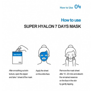 Vt hyalon маска тканевая набор vt super hyalon 7 days mask 7шт