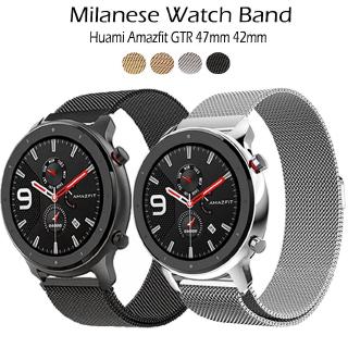 Milanese สายนาฬิกาข้อมือสแตนเลสสำหรับ Xiaomi Huami AMAZFIT bip Lite / GTR 47mm 42 มม.