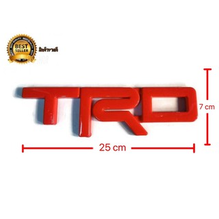 แผ่นป้ายโลโก้ TRD LOGO ยักษ์ใหญ่ แผ่นป้ายติดกระจังหน้า สีแดงขนาด 25cm x 7cm TOYOTA VIGO REVO TIGER MIGHTY-X