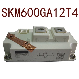 Sz SKM600GA12T4 รับประกัน 1 ปี {รูปถ่ายคลังสินค้า}