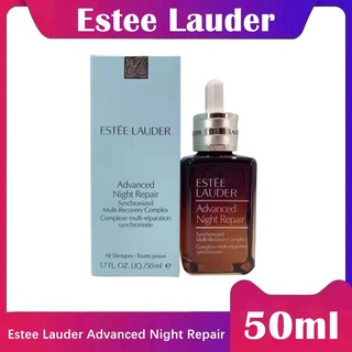 สูตรใหม่!! Estee Advance Night Repair 50ml เซรั่มบำรุงหน้า