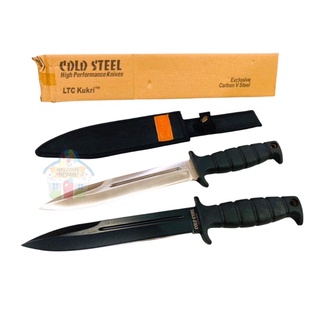 มีดเดินป่า มีดใบตาย (สีดำ) Coldsteel Exclusive Carbon V Steel