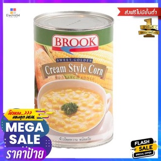 Brook Cream Style Corn 425g