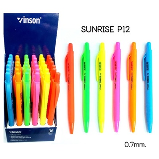 ปากกาลูกลื่น หมึกน้ำมัน BEPEN P12 VINSON SUNRISE 0.7มม. ด้ามสีสะท้อนแสง (คละสี)