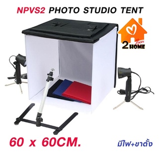 เต้นท์ถ่ายภาพสตูดิโอขนาดใหญ่ 60x60 ซม. Light Camera Photo Studio KIT Tent Box