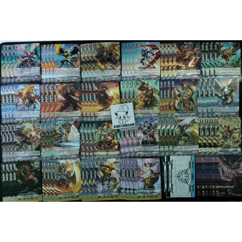 เเยกเเคลน VEB07 คาเงโร่