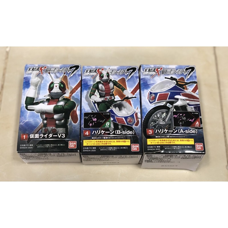 Shodo x ชุด 7  kamen rider v3 & motorcycle