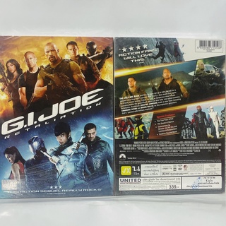 Media Play G.I. Joe: Retaliation / จี.ไอ.โจ สงครามระห่ำแค้นคอบร้าทมิฬ (DVD) /S50906D