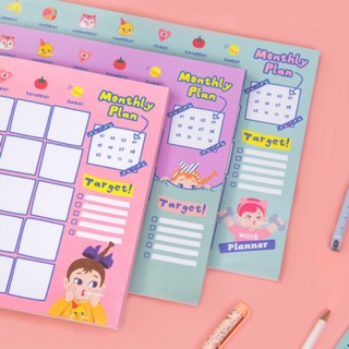 พร้อมส่ง ♡ Monthly Planner by_bentoy BANGBANG(V.2)