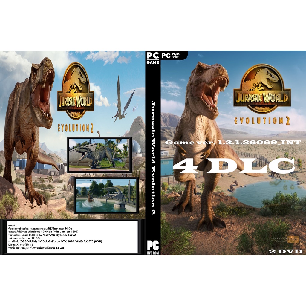  pc jurassic world evolution 2 2dvd 