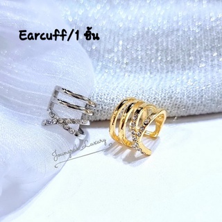 Earcuff สุดเก่ร้านไทยพร้อมส่งค่ะ