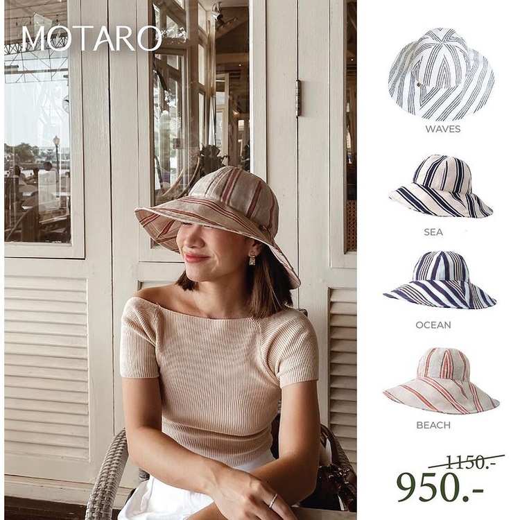 Gallery Motaro หมวกกันแดด – หมวกใส่ไปทะเล ปีกกว้าง กันแดด ผ้านิ่ม น้ำหนักเบา พับได้ไปเสียทรง ราคา ถูกที่สุด ดีลบีเคเค