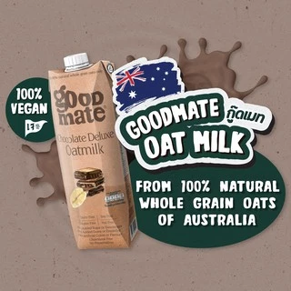 Goodmate Chocolate Deluxe Oat Milk กู๊ดเมท นมโอ๊ต สูตรช็อกโกแลตดีลักซ์ ขนาด 1000 มล. ( 6 กล่อง )