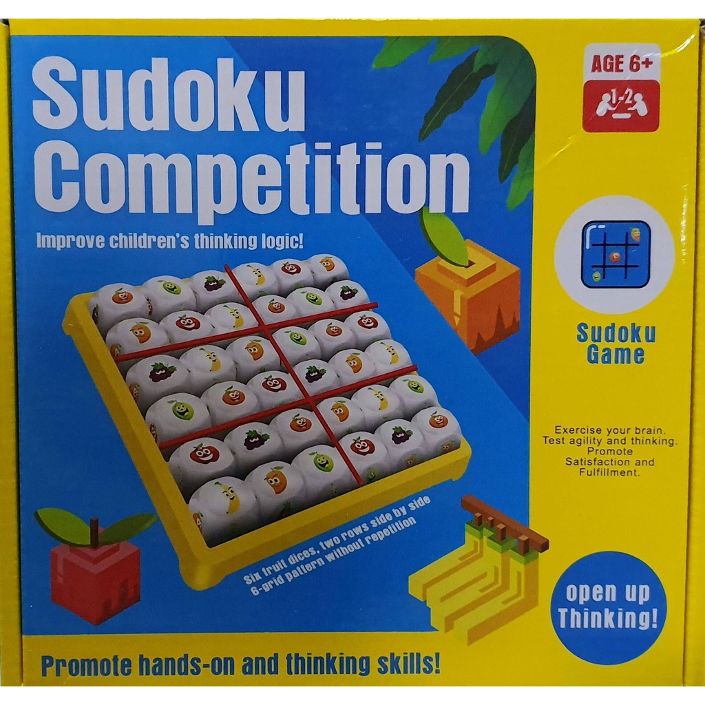 เกมส์กระดานซูโดกุ ถูกที่สุด พร้อมโปรโมชั่น ก.ย. 2022BigGoเช็คราคาง่ายๆ