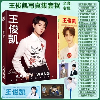 🇹🇭พร้อง​ส่ง​ จากไทย🇹🇭 ชุดกิฟท์เซ็ต Box Set พรีเมี่ยม​ T​Fboys​ หวัง จวิ้นข่าย Wang Jun Kai โฟโต้บุ๊ค​Photobook​ ดาราจีน