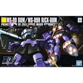 HG MS-09 DOM  MS-09 RICK-DOM (HGUC) BANDAI 4543112410375 4573102558770 790