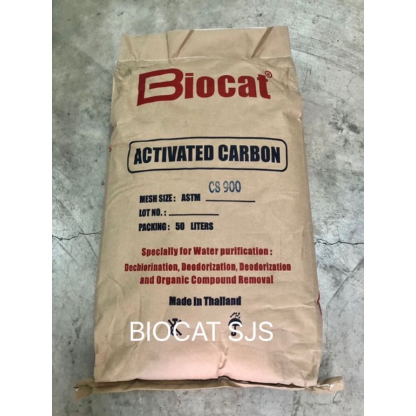 สารกรองน้ำ BIOCAT ACTIVATED CARBON CS900 (ID900) บรรจุ 50 ลิตรต่อถุง