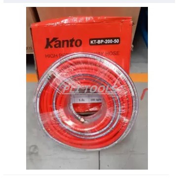 KANTO สายพ่นสารเคมี 5 ชั้น ขนาด 8.5 x 14 mm พร้อมคอปเปอร์ทองเหลือง 50 เมตร รุ่น KT-BP-200-50