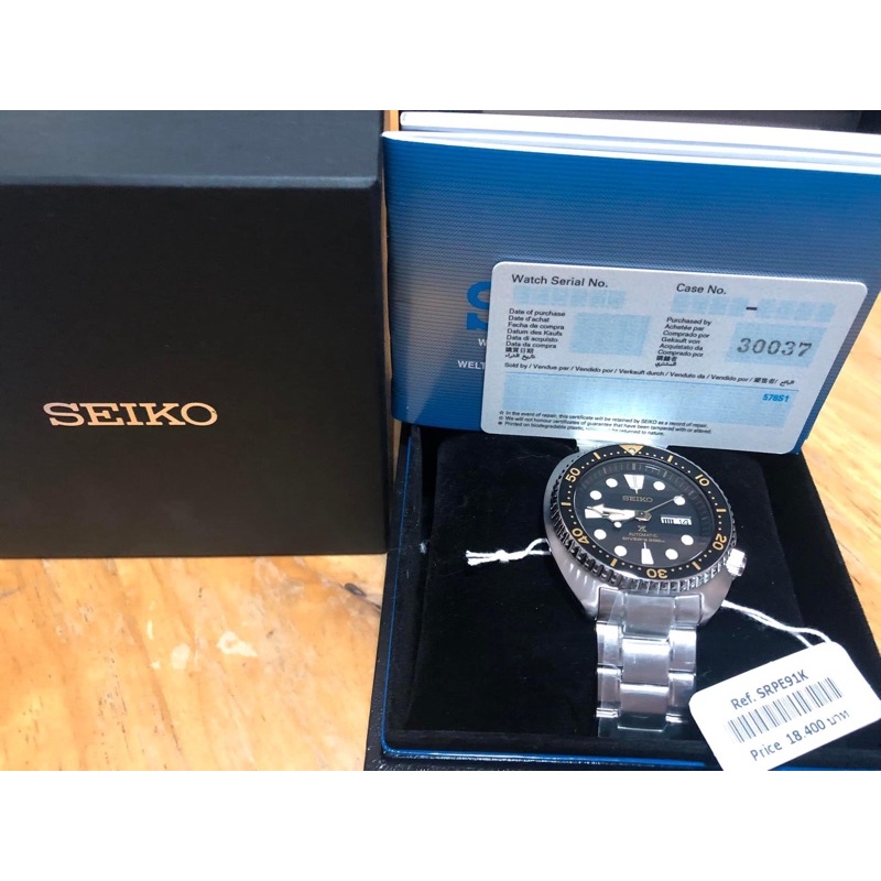 Seiko นาฬิกา Prospex Automatic รุ่น SRPE91K / SRPE91K1