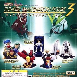 กาชาปอง งานฉาก กันดั้ม HG Gundam Sunrise Imagination Figure vol.3 Gashapon (Set of 5)