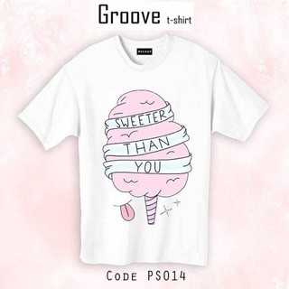 เสื้อยืดลายหวานๆ น่ารัก Groovetshirt