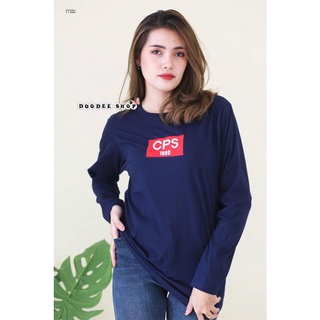 เสื้อยืดแขนยาวสีพื้นงานปัก งานป้าย CPS 1980 (S M L) มีสีเลือดหมู เทา ดำ ขาว น้ำตาลแดง กรม เหลือง น้ำตาลทอง
