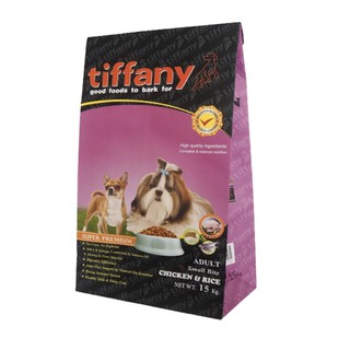 ค่าส่ง 0 บาท ทิฟฟานี่ อาหารสุนัข tiffany dog ขนาด 15 กก