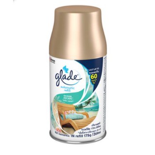 เครื่องพ่นสเปรย์ชนิดเติม GLADE กลิ่นโอเชี่ยนเอสเคป  REFILL AUTO SPRAY AIR GLADE OCEAN ESCAPE