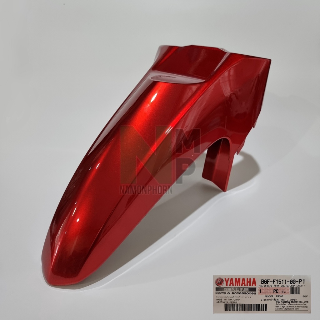 PRE ORDER บังโคลนหน้า FINN แท้ YAMAHA FRONT FENDER 70