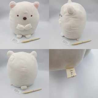 ตุ๊กตา Sumikko Gurashi มือสอง ของแท้จากญี่ปุ่น ตัวใหญ่